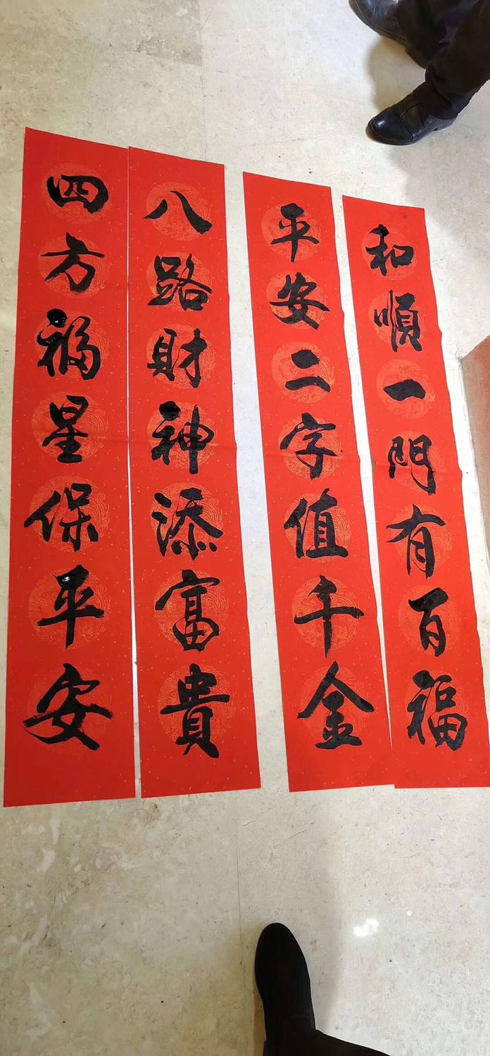 微信圖片_20190201114843.jpg