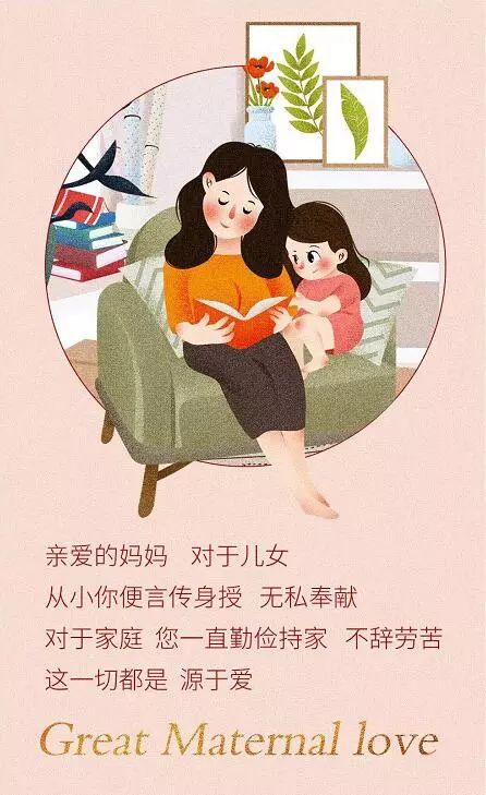 微信圖片_20190430172311.jpg
