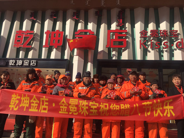微信圖片_20190128135503.jpg